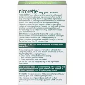 تصویر آدامس نیکوتین دار نیکورت ۴ میلی‌گرم با طعم میوه‌ای 