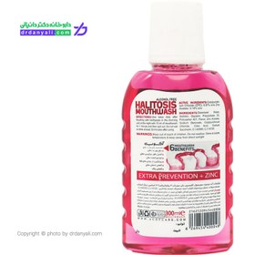 تصویر دهانشویه ضد بوی بد دهان Halitosis آکوپ 300 میلی لیتر Acop Halitosis MouthWash 300 Ml