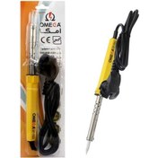 تصویر هویه ۴۰ وات امگا 