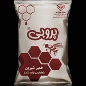 تصویر خمیر شیرین Herbal Sweet Paste