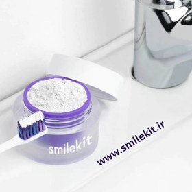 تصویر پودر سفید کننده دندان smilekit v34 اصلاح کننده (اصل) V34 Colour Corrector Powder V34