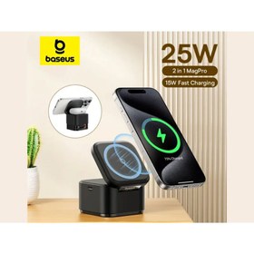 تصویر شارژر بی سیم رومیزی 15 وات بیسوس مدل MagPro 2 in 1 Magnetic Wireless Charger Baseus Magpro 2-IN-1 Magnetic Wireless Charger 25W P10264100121-00