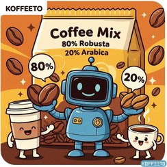 تصویر قهوه میکس - 80 درصد روبوستا 20 درصد عربیکا (ارسال رایگان) 