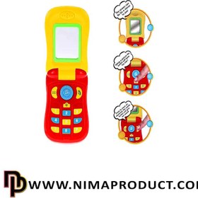 تصویر اسباب بازی موبایل تاشو موزیکال کد ۰۸۷۷ 