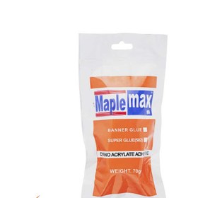 تصویر چسب قطره ای 70gr مپل مکس(ساندیسی) ا Drop glue 70gr Maple Max Drop glue 70gr Maple Max