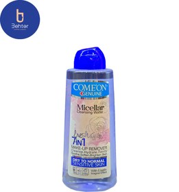 تصویر میسلار واتر کامان مناسب پوست خشک تا نرمال حجم 400میل Comeon Micellar Water, suitable for dry to normal skin, 400 ml 