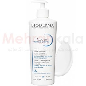 تصویر مرطوب کننده اتودرم بایودرما مدل Intensive baume حجم 500 میلی لیتر Bioderma Atoderm Intensive baume 500ml