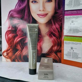 تصویر رنگ مو ویتاال (vitael) شماره 7/71 Vitael Hair Color No. 7/71
