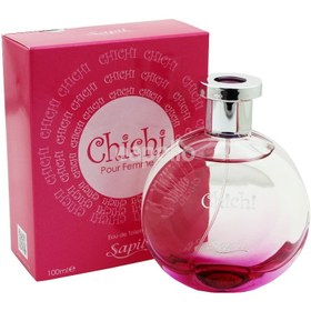 تصویر عطر ساپیل چی چی زنانه | Sapil Chichi 