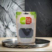 تصویر خرید سیاهدانه 50 گرم | فروش عمده و تکی 