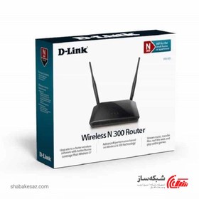 تصویر روتر بی‌سیم دی-لینک مدل DIR-615 D-Link DIR-615 Wireless N300 Router