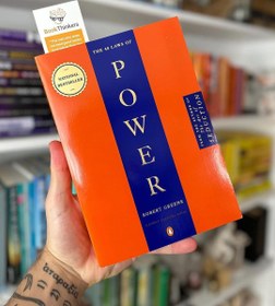 تصویر The 48 Laws Of power The 48 Laws Of power