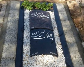 تصویر سنگ قبر سوپر بلک کد18016 