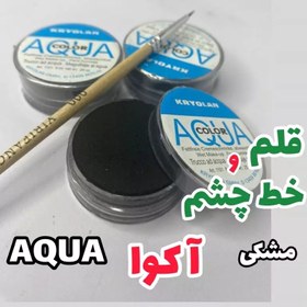 تصویر اکوا مشکی 