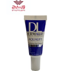 تصویر کرم ژل آبرسان دورچشم DERMALIFT مناسب انواع پوست 