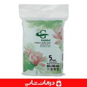 تصویر زیرانداز بهداشتی بیمار گلدل بسته ۵ عددی سایز ۶۰×۹۰ 