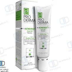تصویر ژل ضد جوش موضعی پرودرما مناسب پوست های چرب و جوش دار 