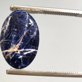 تصویر سنگ سودالیت بیضی 250537 