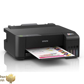 تصویر پرینتر تک کاره جوهرافشان اپسون مدل EcoTank L1210 Epson EcoTank L1210 A4 Ink Tank Printer