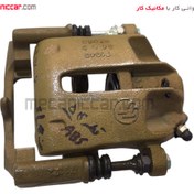 تصویر کالیپر ترمز چرخ جلو چپ قطر ۵۴ مناسب سمند ملی و دنا 