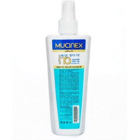 تصویر اسپری مو هشت کاره 200 میل ماسینکس Mucinex Hair Spray 8 In 1 200ml