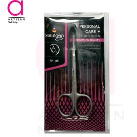 تصویر قیچی مانیکور ناخن مدل SP 103 زولینگن Solingen 