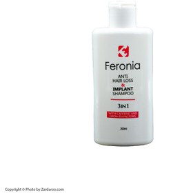 تصویر شامپو تقویت کننده مو 3 در 1 فرونیا Feronia 