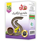 تصویر دانه چیا هاژه 250 گرم 