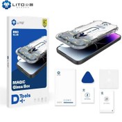 تصویر گلس شفاف لیتو LITO مدل Magic Glass Box خود نصب مناسب آیفون 13 / 13 پرو / آیفون14 با ضمانت اصالت کالا 