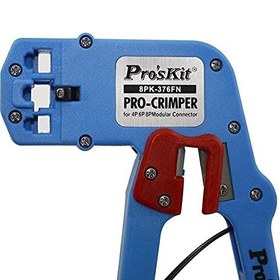 تصویر آچار پرس شبکه پروسکیت ProsKit 8PK-376FN 