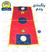 تصویر فوتبال هوایی 