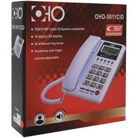 تصویر تلفن با سیم اهو مدل 5011CID ا OHO 5011CID Corded Telephone OHO 5011CID Corded Telephone