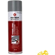 تصویر اسپری موم طوسی هافمن 