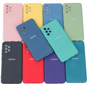 تصویر قاب محافظ سامسونگ Original Cell Silicone Cover | Galaxy A53 5G Original Cell Silicone Cover | Galaxy A53 5G