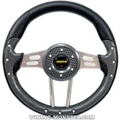 تصویر فرمان اسپرت مومو طرح موستانگ کربن 