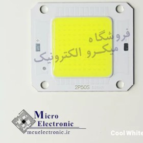 تصویر LED COB مهتابی 50W سایز 4046 