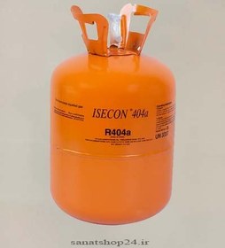 تصویر گاز مبرد مدل R404a 