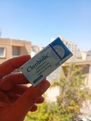 تصویر چربی سوز کلنبوترول کوپر 