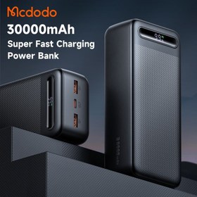 تصویر پاور بانک 30000 فست شارژ 22.5W مارک مدل Mcdodo MC-391 Mcdodo MC-391 Star series 22.5W PD+QC Power Bank 30000mAh with Digital Display