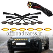 تصویر چراغ جلو پنجره DRL دودی مناسب برای خودرو های آفرودی (پک6 عددی) چراغ جلو پنجرهDRLدودی پک 6 عددی