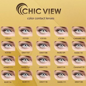 تصویر لنز چشم چیک ویو شماره 102 مدل AR-ICE-102 (chic view) رنگ یخی طوسی Chic view soft contact lens AR-ICE-102