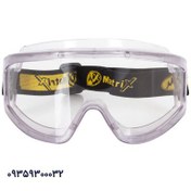 تصویر عینک ایمنی ماتریکس مدل SOLE 