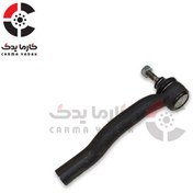 تصویر سیبک فرمان چپ هایما S5 