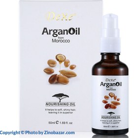 تصویر روغن آرگان دکسی مدل Morocco حجم 50 میلی لیتر ا Dexe Argan Oil From Morocco 50ml Dexe Argan Oil From Morocco 50ml