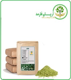 تصویر پودر سدر فله 