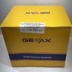 تصویر شیر برقی آب جیواکس 3 اینچ 