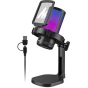 تصویر میکروفون استودیویی ماونو مدل DGM20 RGB 