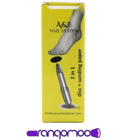 تصویر پدو دیسک ای اند ای A&E 