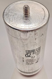 تصویر خازن فلزی (70 MFD) 500V 