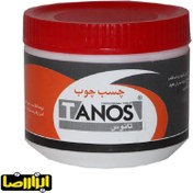 تصویر چسب چوب تانوس 0.5 کیلویی مدل WG-005 